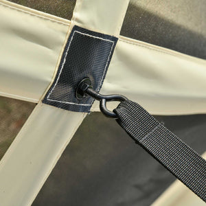 English Elm Outsunny Pop up Screen Shelter Mesh Sidewalls Fiberglass Frame Portable Carry Bag Included W2225P200736