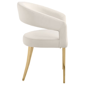 English Elm Rendina Velvet Upholstered Dining Armchair Set of 2 – Curved Open-Back Comfort with Luxe Foam Seating and Metal Frame Cream B062P299827