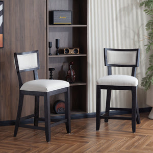 English Elm Christopher Knight Home® - 26.5" Counter Stools Set of 2 Upholstered Farmhouse Bar Stools with Curved Back, Footrest, Solid Wood Frame Beige+Black 72643.00BGECHOC