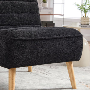 English Elm 24.4" Wide Modern Chenille Armless Accent Chair With Rubber Wood Legs - Ideal For Cozy Spaces W3098P308776