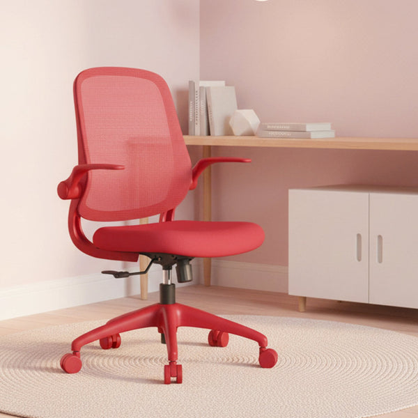 English Elm Ergonomic Mesh Back Task Chair with Flip Armrests High Density Foam Seat 500lb Capacity Red W5280P464459