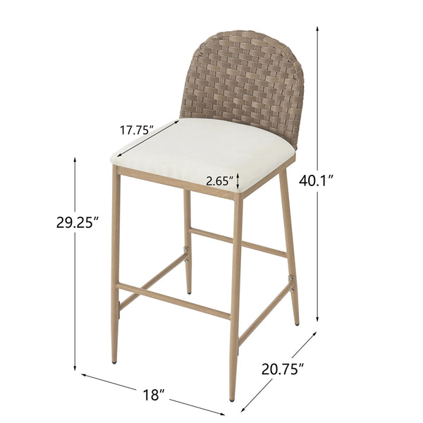 English Elm 25" Farmhouse Counter Stools Set of 2 Woven Rattan Back Iron Frame Kitchen Island N762P329089D