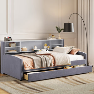 English Elm Twin Velvet Upholstered Platform Bed with Plush Headboard, Underbed Drawers & Hidden Cabinet Storage Gray SF000183AAE