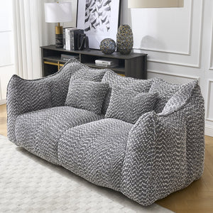 English Elm Soft Plush Foam Beanbag Chair for Two People, Square Recliner Sofa With Superfiber Comfort Embrace Grey W1996P252274