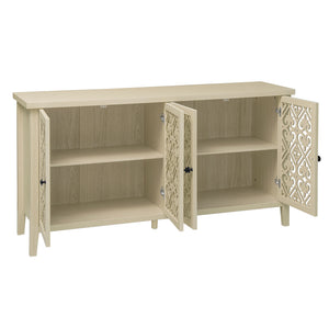English Elm Hollowed-Out Cabinet With 4 Doors - Stylish American Furniture For Living Room, Bedroom & Study W688P223025