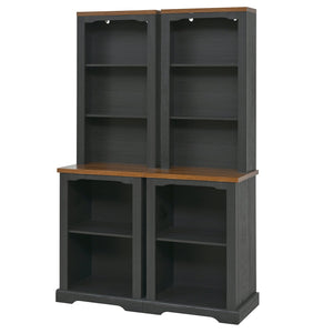 English Elm On-trend Two Piece Walnut Veneer Freestanding Bookcase Set with Curved Sculptural Black N721P394507B