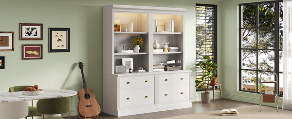 English Elm 83.4"Tall Modern Bookshelf Suite With Led Lighting, Drawers & Open Shelves For Stylish Storage Solutions N751S059420K