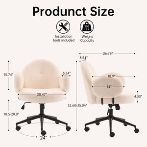 English Elm Boucle Bouclé Fabric Office Chair with Ergonomic Curved Back & Armrests, 360° Swivel, Stable Base Beige T3903P373042
