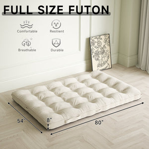 English Elm 8 Inch Foldable Corduroy Floor Mattress Full Size Sofa Bed Guest Sleeping Pad Beige T3210P477353