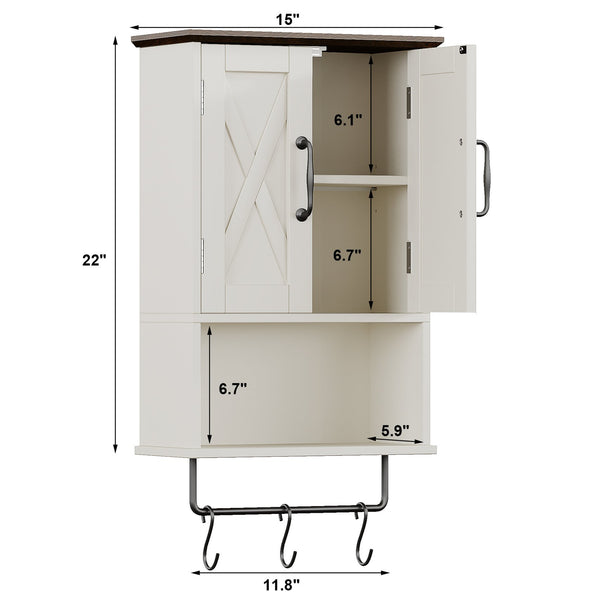 English Elm Farmhouse Vintage Wall Cabinet with Towel Rack, 3 Hooks & Adjustable Shelf — Beige Brown MDF Storage T3771P352295