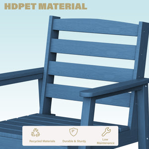 English Elm Single imitation wood grain outdoor dining chair with armrests, waterproof, UV-resistant comfort and durable support Dark Blue T3898P371329