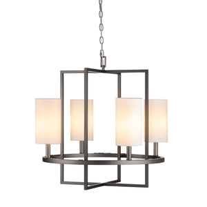 Crestview Collection Contemporary Ceiling Lights - Modern Fixed Lighting By Crestview For Elegant Home Illumination   Cvpda124b