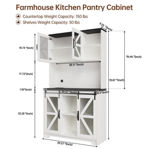English Elm Pantry Hutch with Fluted Mdf Panels Charging Station Pegboard and Open Shelving T3773P416037
