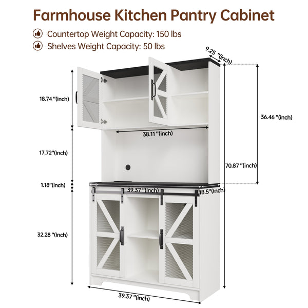 English Elm Pantry Hutch with Fluted Mdf Panels Charging Station Pegboard and Open Shelving T3773P416037