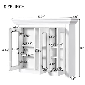 English Elm 35" Bathroom Medicine Cabinet with Mirror — 5 Adjustable Shelves, Wall-Mounted Storage, Modern White Elegance N710P264306K
