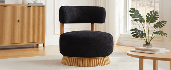 English Elm Modern Boucle Armless Accent Chair Thatched Wood Base Cozy Reading Seat for Any Room Black N760P369286B