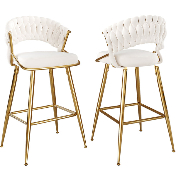 English Elm Counter Height Stools Set of 2 Mid-century Metal Legs Ergonomic Kitchen Island Seating Beige T3623P430873