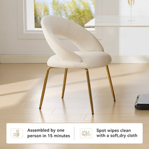 English Elm 061-Set Of 1 Elegant White Velvet Dining Chair With Curved Backrest & Luxe Gold Metal Legs For Style W527P255475