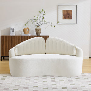 English Elm Curved Two Seat Chenille Sofa Sculptural Wave Design for Studio and Small Living Rooms White W3612P422587