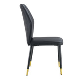 English Elm 4 Modern Dining Chairs With Stylish Pu Patterned Backrest and Black Metal Legs For A Comfortable Home Experience In The Kitchen, Bedroom and Office.