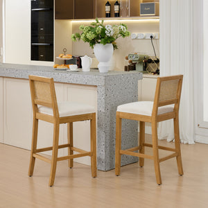 English Elm Full Solid Wood Rattan-Back Bar Stools Set Of 2 - Stylish Beige Cushions For Rustic Kitchen & Café W1143P384367
