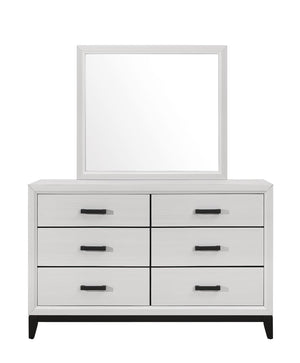 English Elm MIRAGE Solid Wood Chest with 5 Smooth-Glide Drawers, Durable MDF Build and Matte Black Hardware White 60.28 L x 18.58 W x 35.35 H B201P226180