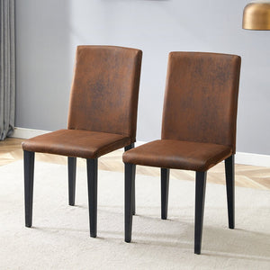 English Elm Four Modern Upholstered Dining Chairs Brown Faux Leather Foam Cushion Metal Legs W1151P357625