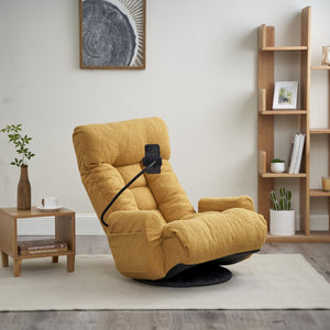 English Elm Adjustable ergonomic gaming lounge chair with 360° swivel, spring seat comfort and phone holder Yellow W244P172638