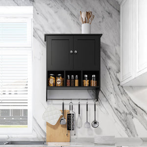 English Elm Bathroom Wall Cabinet with Towel Bar — Durable P2 MDF, Wall-Mount Storage for Toiletries & Medicine Black W2386P196627