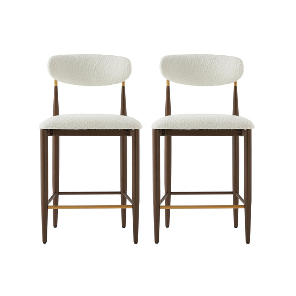 English Elm Christopher Knight Home® - ARMLESS Modern Upholstered Counter Stool Set of 2 with Iron Toothpick Frame, Gold Trim Accents Beige+Brown N771P316339J