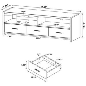 English Elm Bossert Black Oak TV Stand with 3 Drawers — Sleek Modern Engineered Wood Media Console, Spacious Storage, Durable Finish B062P331090