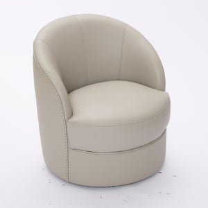 English Elm Gream Cream Top-Grain Leather Swivel Chair — 360° Smooth Spin, Riveted Mid-Century Lounge for Home Office W570P386956