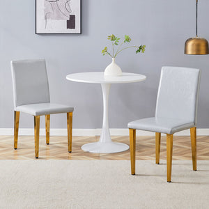 English Elm Two Linen-Cotton Dining Chairs with Sturdy Metal Legs, Breathable Upholstery and Anti-Slip Feet for Comfort and Stability Gold,Light Gray W1151P269060