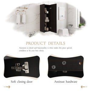 English Elm 12 Inch Narrow Wall Mounted Cabinet Soft Close Door Dark Oak Finish Bathroom Storage W1972P457985