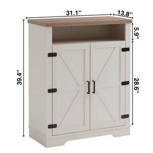 English Elm 6-Tier Shoe Storage Cabinet Farmhouse White+Oak with Adjustable Shelves, 2-Tier Open Tray & Anti-Tip Safety W3151P264510