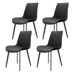 English Elm Black Pu Leather Dining Chair Set Of 4 – Modern Ergonomic Design With Metal Legs For Home & Office T3967P384553