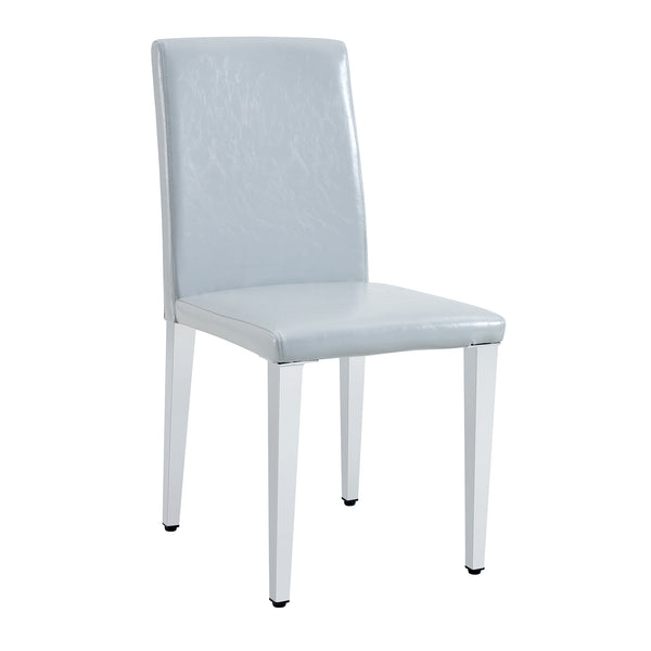English Elm Four Pu Leather Dining Chairs with Metal Legs Modern Minimalist Set for Stylish Homes W1151P383508