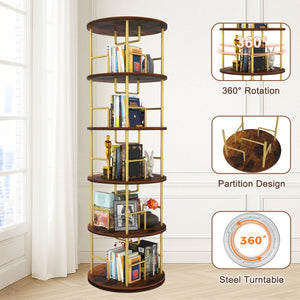 English Elm 5 Tier Rotating Bookshelf Tower with 360° Spin, Space-Saving Corner Display, Modern MDF Storage Unit Golden W3204P354235