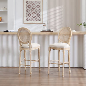 English Elm French Country Bar Chairs Set Of 2 - Upholstered Rattan Back, Vintage Elegance For Dining & Living Spaces W3426P324575