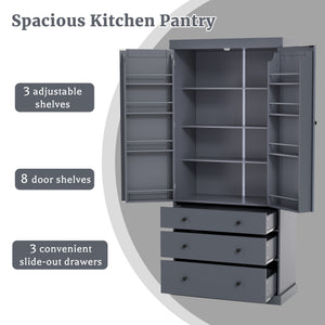 English Elm Topmax Farmhouse Pantry Cabinet 77 Inch Tall Freestanding Kitchen Storage with Drawers Gray N717S000047E