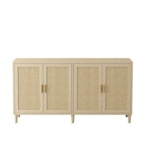 English Elm 70" Rattan Buffet Cabinet with Stylish Woven Doors, 4-Door Sideboard with Adjustable Shelves, Sturdy MDF Frame and Solid Wood Legs Natural W757P279742