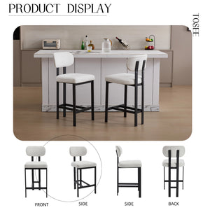 English Elm Bar Stools Set of 2 Upholstered Fabric Seat with Foam Cushion Black Metal Legs Cream W3244P310202