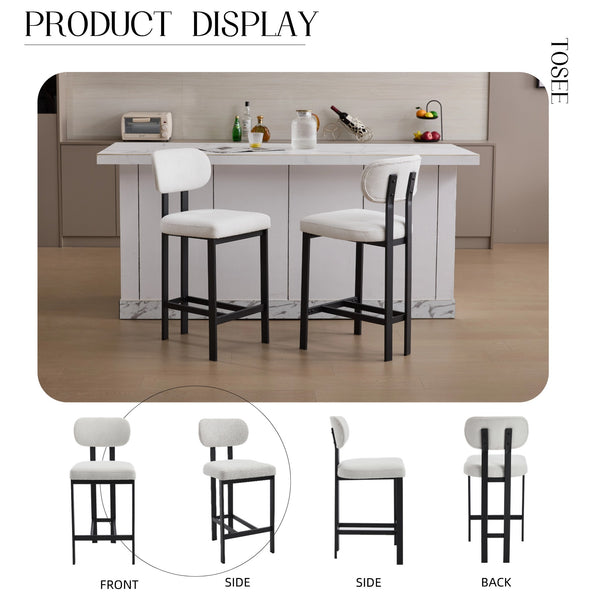 English Elm Bar Stools Set of 2 Upholstered Fabric Seat with Foam Cushion Black Metal Legs Cream W3244P310202