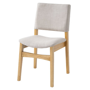 English Elm Upholstered Stackable Dining Chairs Linen Fabric Rubberwood Frame Rustic Set of 2 Natural N752P327193N