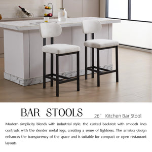 English Elm Bar Stools Set of 2 Upholstered Fabric Seat with Foam Cushion Black Metal Legs Cream W3244P310202
