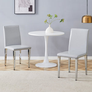 English Elm Four Pu Leather Dining Chairs with Metal Legs Modern Minimalist Set for Stylish Homes W1151P383507