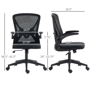 English Elm Vinsetto Ergonomic Mid-Back Mesh Office Chair With Lumbar Support, Adjustable Height & Flip-Up Arms W2225P229361-GIGA