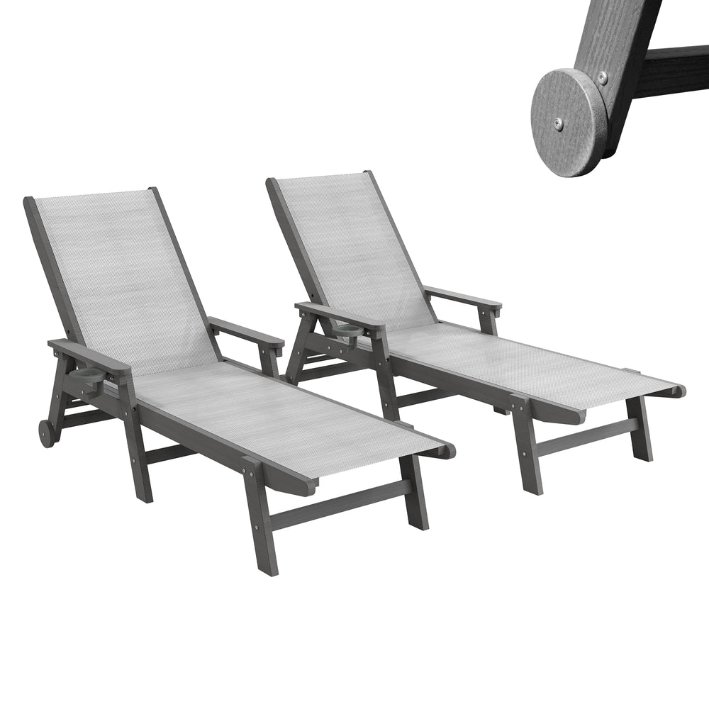 English Elm Lounge Outdoor Hdpe Reclining Chaise with Teslin Fabric Seat Wheels and Cup Holder Grey W1859P494836