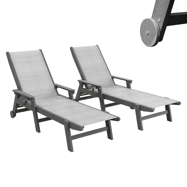 English Elm Lounge Outdoor Hdpe Reclining Chaise with Teslin Fabric Seat Wheels and Cup Holder Grey W1859P494836