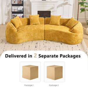 English Elm Yellow Curved Compressed Sofa - Nordic Design, Soft Upholstery, Versatile Comfort For Any Space W3612S00011-GIGA